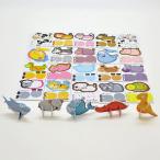 イベント 縁日 催物 抽選会　立体どうぶつパズル