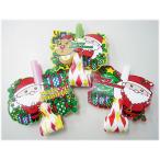 販促品 ノベルティ グッズ　スノーキッズミニまきとり