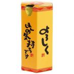 ロゴ入れ、名入れ・記念品、ノベルティに!　感謝の言葉