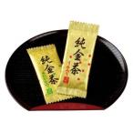 イベント 縁日 催物 抽