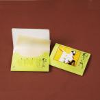 名入れ ロゴ入れ オリ