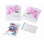 販促品 ノベルティ グッズ　[名入れ代込] さわやかセット ローズ(トップ) ※別途版代