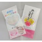 低価格 安いノベルテ�