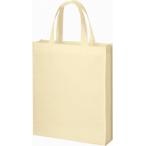 名入れ ロゴ入れ オリジナル/販促品 ノベルティ グッズ　不織布A4スクエアトート　ベージュ
