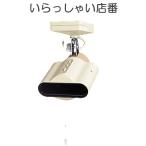 EL82K Panasonic добро пожаловать магазин номер со звуковым сопровождением . покупатель сенсор ( шнур электропитания есть ) [ EL82K ]