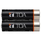 IR-210BT-2 TOA инфракрасные лучи Mike система IR серии инфракрасные лучи Mike для зарядка батарейка [ IR210BT-2 ]