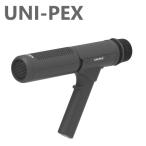 MDS-100 UNI PEX Uni peks мегафон Mike форма громкоговоритель SONOSTICK [ MDS100 ]