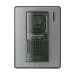 VL-V566-S Panasonic телевизор домофон камера есть вход беспроводная телефонная трубка [ VLV566S ]