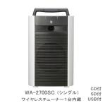 WA-2700SC TOA беспроводной усилитель ( одиночный ) CD*SD*USB есть 800MHz тюнер единица 1 шт. встроенный [ WA-2700SC ]