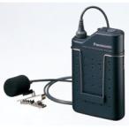 Panasonic Panasonic 800MHz帯タイピン形ワイヤレスマイクロホン WX