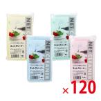 【送料無料（北海道・沖縄除く）】ネットクリーナー  120個セット