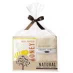 プチギフト 退職 おしゃれ 雑貨 女性 産休 粗品 景品 プチギフト 結婚式 お礼 プレゼント プチギフト 入浴剤 タオル ハンカチ ナチュラルプチギフト１個