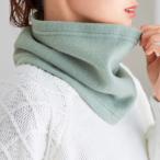  защита горла "neck warmer" зима защищающий от холода зима теплый товары подарок сувенир маленький подарок подарок маленький подарок День почитания пожилых людей подарок ... подарок воспроизведение PET защита горла "neck warmer" 1 шт 