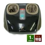  three-way foot б/у специальная цена разряд 1 год с гарантией Франция обобщенный медицинская помощь *s Lee mi-2122.s Lee mi- ролик используемый person тоже рекомендация.!