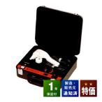 sin в сборе nAC-410 б/у специальная цена разряд 1 год гарантия konoko медицинская помощь электро- машина акционерное общество 