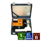 sin в сборе nAC-500 б/у B разряд 1 год гарантия konoko медицинская помощь электро- машина акционерное общество 