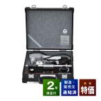 sin в сборе nAC-600 б/у специальная цена разряд 2 год гарантия konoko медицинская помощь электро- машина акционерное общество 