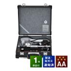 sin в сборе nAC-600 б/у AA разряд 1 год гарантия konoko медицинская помощь электро- машина акционерное общество 