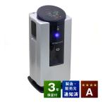 asmo уход SE-14000 б/у A разряд 3 год гарантия 