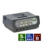  Be мужской 9000.... человек б/у B разряд Vaio to long аппарат для лечения статическим электричеством 