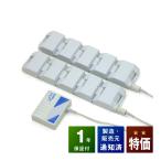  Vaio beam 21 б/у специальная цена разряд 1 год гарантия NIKKEN переменный ток магнитный терапевтическое устройство 