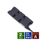  Vaio beam Light( свет ) б/у A разряд 2 год гарантия NIKKEN магнитный терапевтическое устройство 