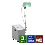  biore year P Vaio to long б/у специальная цена разряд 3 год гарантия супер короткие волны терапевтическое устройство 