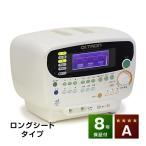 ドクタートロン YK-ミラクル8　ロングシートタイプ　中古　Aランク　8年保証　電位治療器