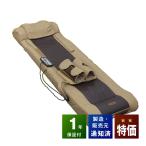 s Lee mi-2122 (s Lee mi- ролик ) ограниченное количество б/у 1 год гарантия France Bed FRANCEBED