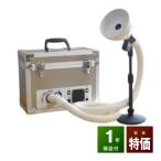  Gaya ион SAJjelarumin type б/у специальная цена разряд 1 год гарантия Rodan * ион появление оборудование акционерное общество новый энергия изучение место 