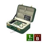 s Clan bru wave DX б/у B разряд 1 год гарантия для бытового использования низкий цикл терапевтическое устройство ( электронный терапевтическое устройство ) MARUTAKA Marutaka 