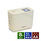 ヘルストロン N4000W　中古　AAランク　8年保証　白寿生科学研究所（ハクジュ） 寝式　電位治療器　肩こり　不眠症　頭痛　便秘