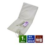  кий коврик б/у специальная цена разряд 1 год гарантия для бытового использования температура прижигание контейнер акционерное общество три .po свет температура . коврик 