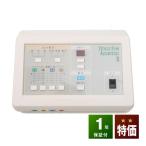  -тактный отсутствует свободный apalatas2 б/у специальная цена разряд 1 год гарантия температура прижигание контейнер акционерное общество ryo- талон 