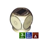  Cosmo dokta-PRESENSE( pre чувство ) t.cure14000( чай kyua14000) б/у A разряд 3 год гарантия 