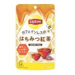 ショッピングはちみつ紅茶 リプトン カフェインレスのはちみつ紅茶 14袋入 (2個セット)