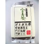 宝寿茶 ２００ｇｘ５袋セット