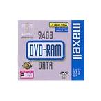 日立マクセル データ用1~3倍速DVD-RAM 