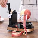 手回し皮むき機 家庭用 多機能 フルーツ皮むき器 ピーラー 果物削り 皮むき器 回転式 フルーツピーラー 手動 吸盤付 ツール リンゴ 梨 じゃがいも用