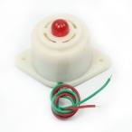 Yahoo! Yahoo!ショッピング(ヤフー ショッピング)uxcell 防犯ブザー 電子ブザー 点滅警報ブザー 工業用アラーム 音声ブザー 赤色LED 工業用 2線式 DC 12V 100dB BJ-3