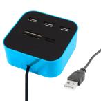 Yahoo! Yahoo!ショッピング(ヤフー ショッピング)uxcell LED ライト Micro SD TF SD マルチメモリ カード リーダー 3-ポート USB 2.0 ハブ ブルー ブラック