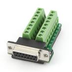 uxcell DB15アダプタ 2行ターミナルブ
