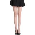 uxcell ストッキング パンスト 伸縮性ウエスト 薄手 レディース 女性用 フリーサイズ 肌色