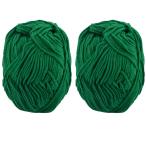 uxcell 織り糸 編み糸 家庭用 ハンドメードスカーフ ソックスに適用 ダークグリーン 100g 2玉セット