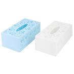 uxcell ティッシュボックス ホームバスルーム プラスチック 長方形 ナプキンボックス ティッシュケースホルダー ホワイト ブルー 2個入り