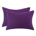 uxcell 枕カバー ジッパー式 ピローケース　のびのび　品質 エジプト コットン 高級 2枚セット 51x91cm 暗紫色
