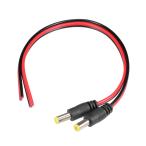 Yahoo! Yahoo!ショッピング(ヤフー ショッピング)uxcell オスコネクタ DC パワー ピグテール ケーブル CCTV カメラ アダプタ用 2.1mmx5.5 mm 2個入り