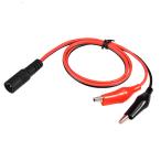 Yahoo! Yahoo!ショッピング(ヤフー ショッピング)uxcell DCパワージャックメス-ワニ口クリップコネクター 12V メス ジャック‐ワニ口クリップ コネクター 53cm 2.1mmx5.5 mm