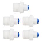 uxcell 5個?クイック接続浄水器チュー