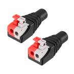 Yahoo! Yahoo!ショッピング(ヤフー ショッピング)uxcell RCAコネクタ アダプター コンバーター メスーAV端子 オーディオビデオ用 レッド 2個入